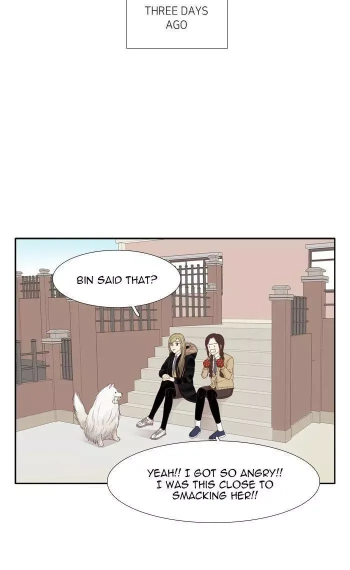 Girl's World Chapter 200 page 42