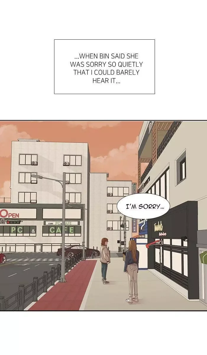 Girl's World Chapter 202 page 5