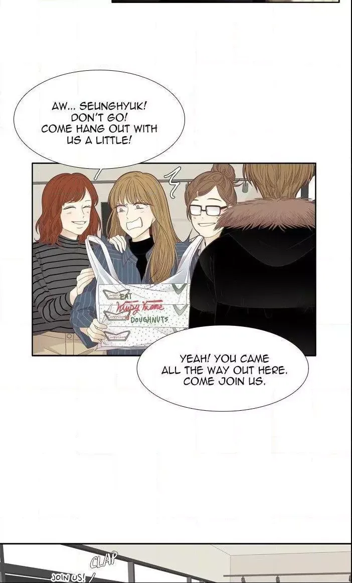 Girl's World Chapter 201 page 10