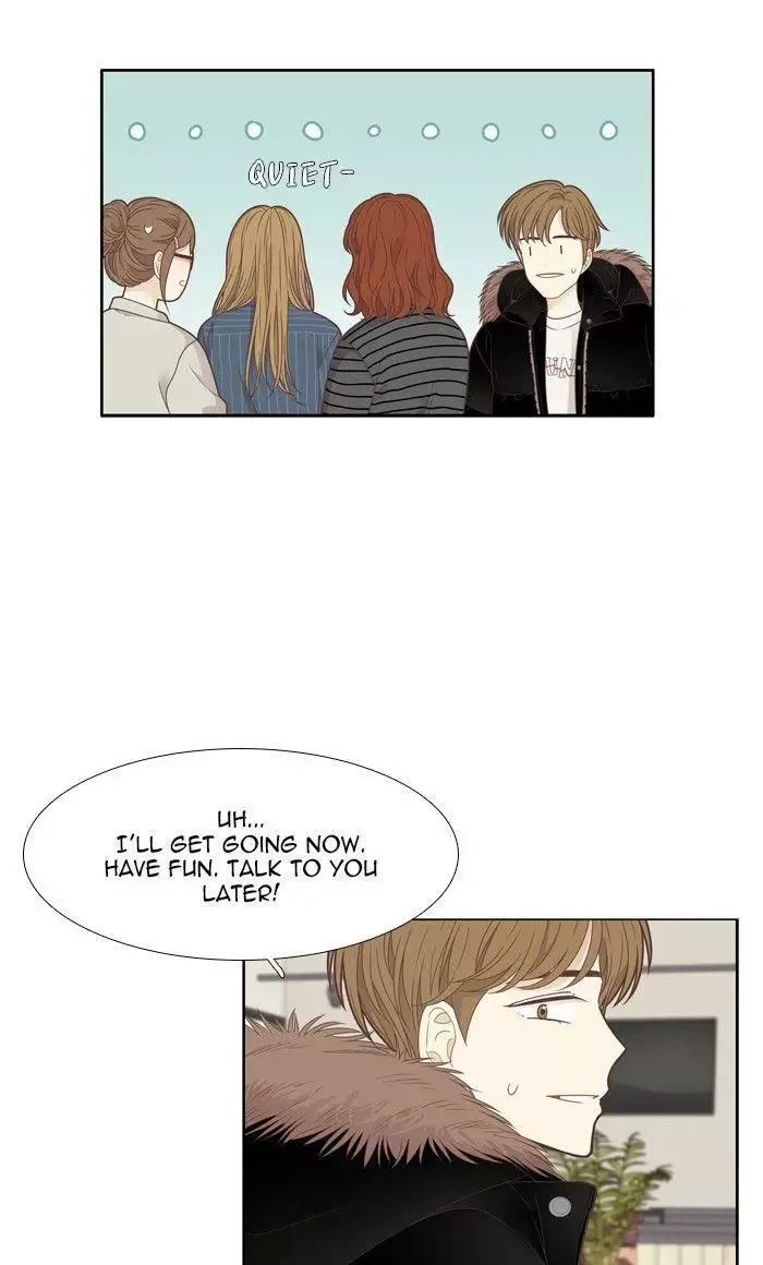 Girl's World Chapter 201 page 9