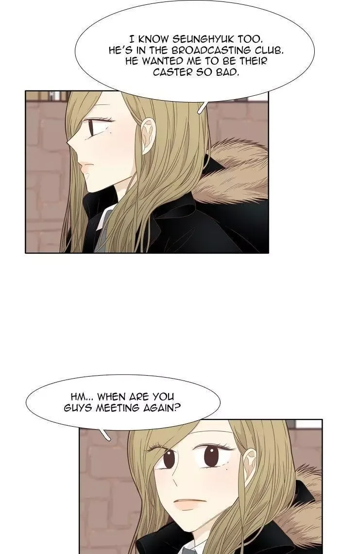 Girl's World Chapter 200 page 43