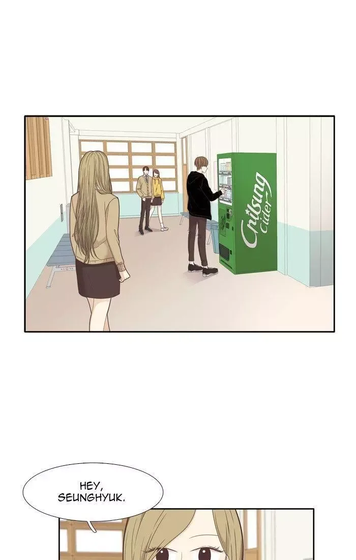 Girl's World Chapter 200 page 45