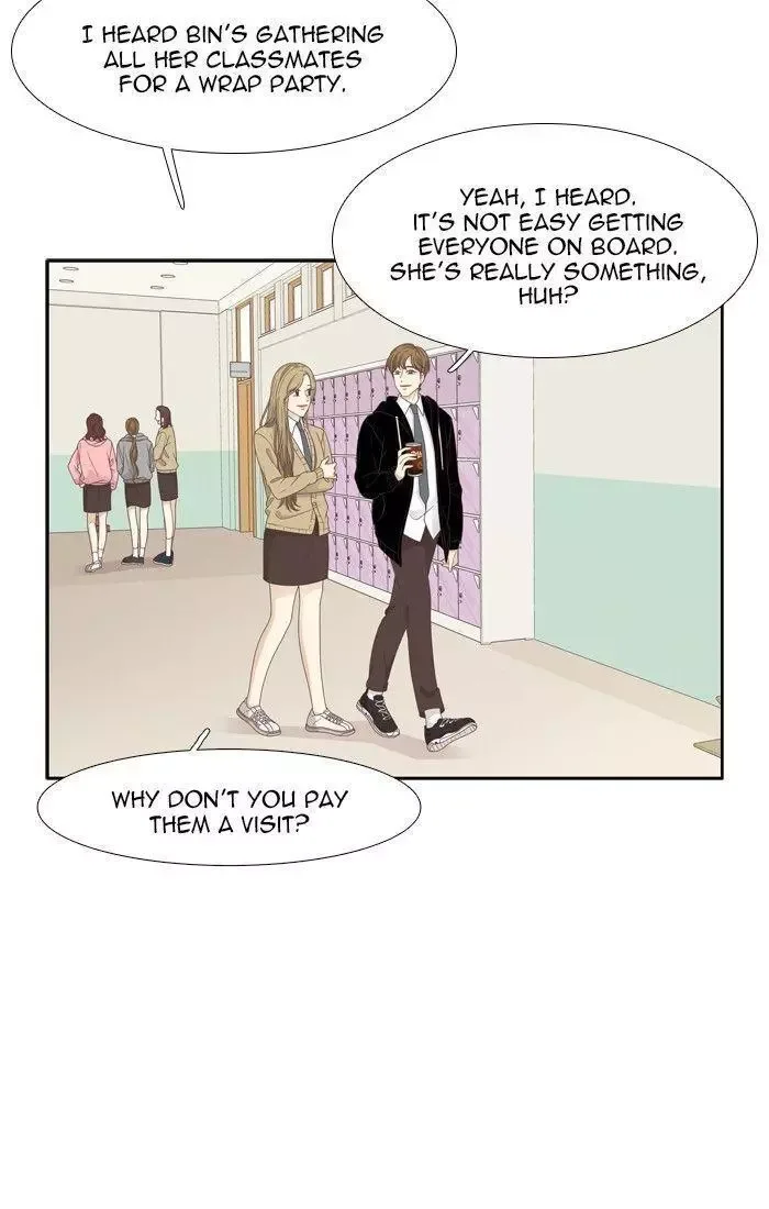 Girl's World Chapter 200 page 48