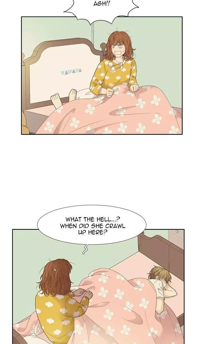 Girl's World Chapter 202 page 21