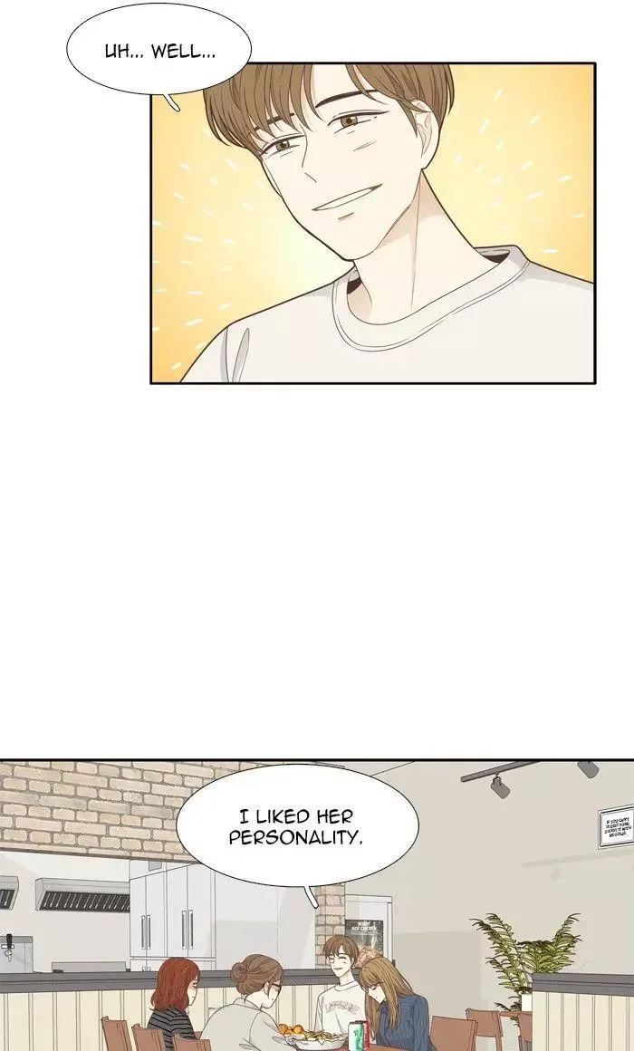 Girl's World Chapter 201 page 16