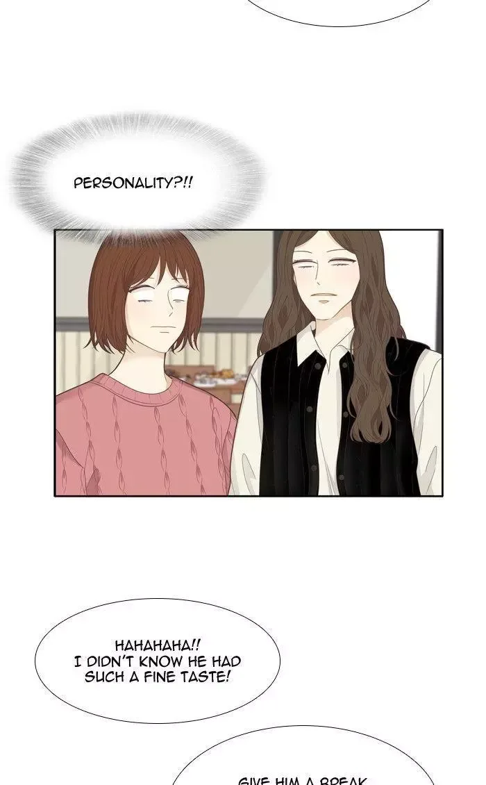 Girl's World Chapter 201 page 21