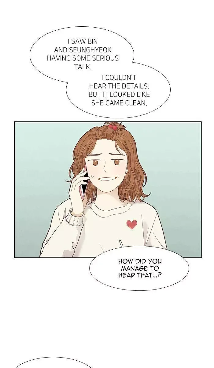 Girl's World Chapter 202 page 14