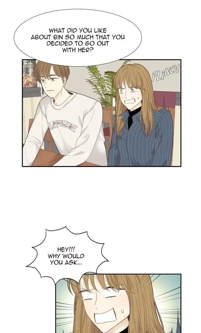 Girl's World Chapter 201 page 13