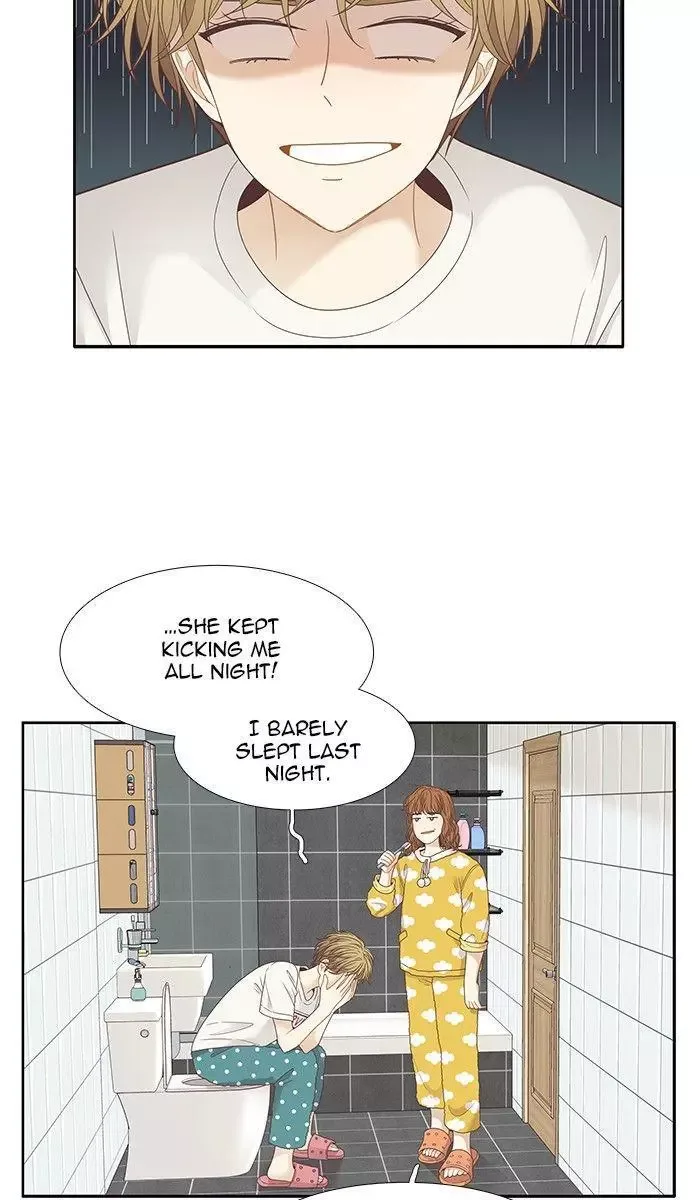 Girl's World Chapter 202 page 25