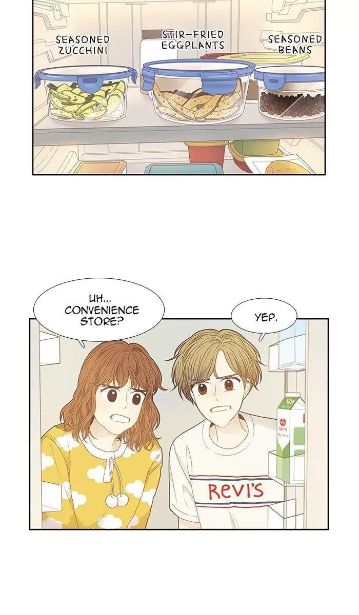 Girl's World Chapter 202 page 30