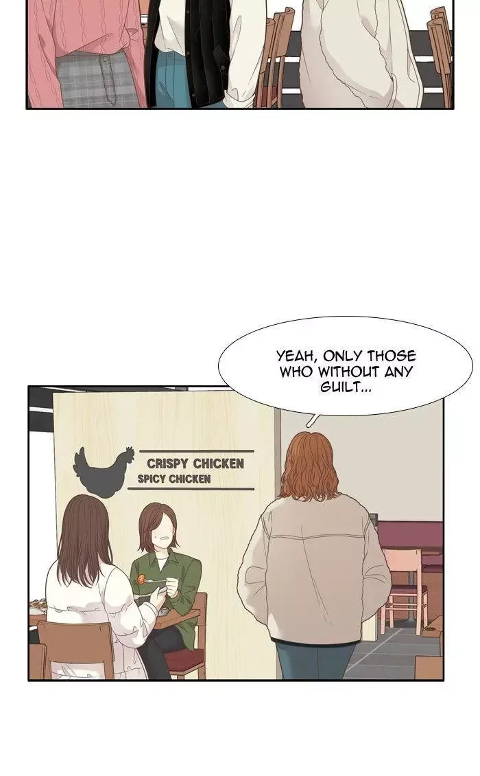 Girl's World Chapter 201 page 33