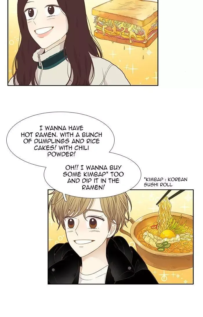 Girl's World Chapter 202 page 34