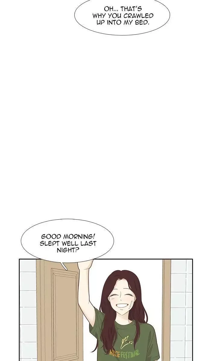 Girl's World Chapter 202 page 26