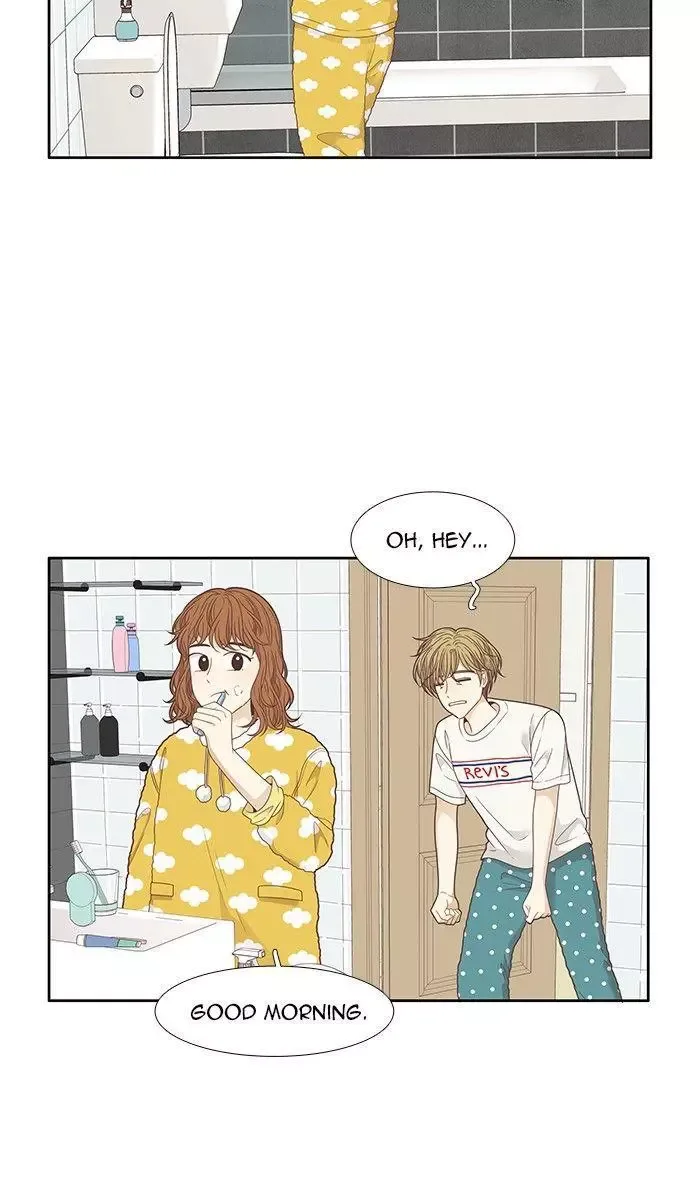 Girl's World Chapter 202 page 23