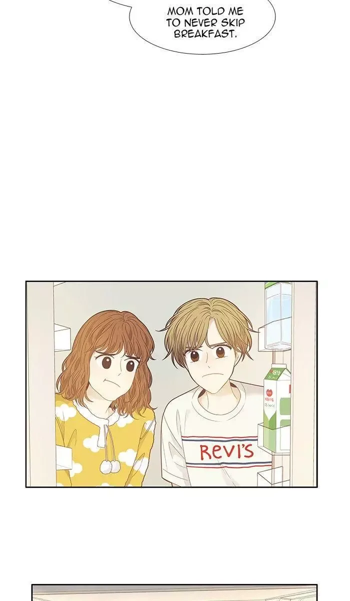 Girl's World Chapter 202 page 29