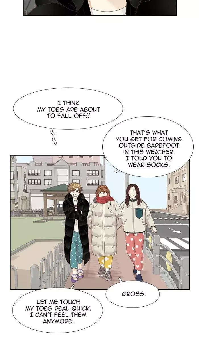 Girl's World Chapter 202 page 32