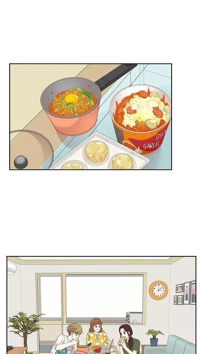 Girl's World Chapter 202 page 37
