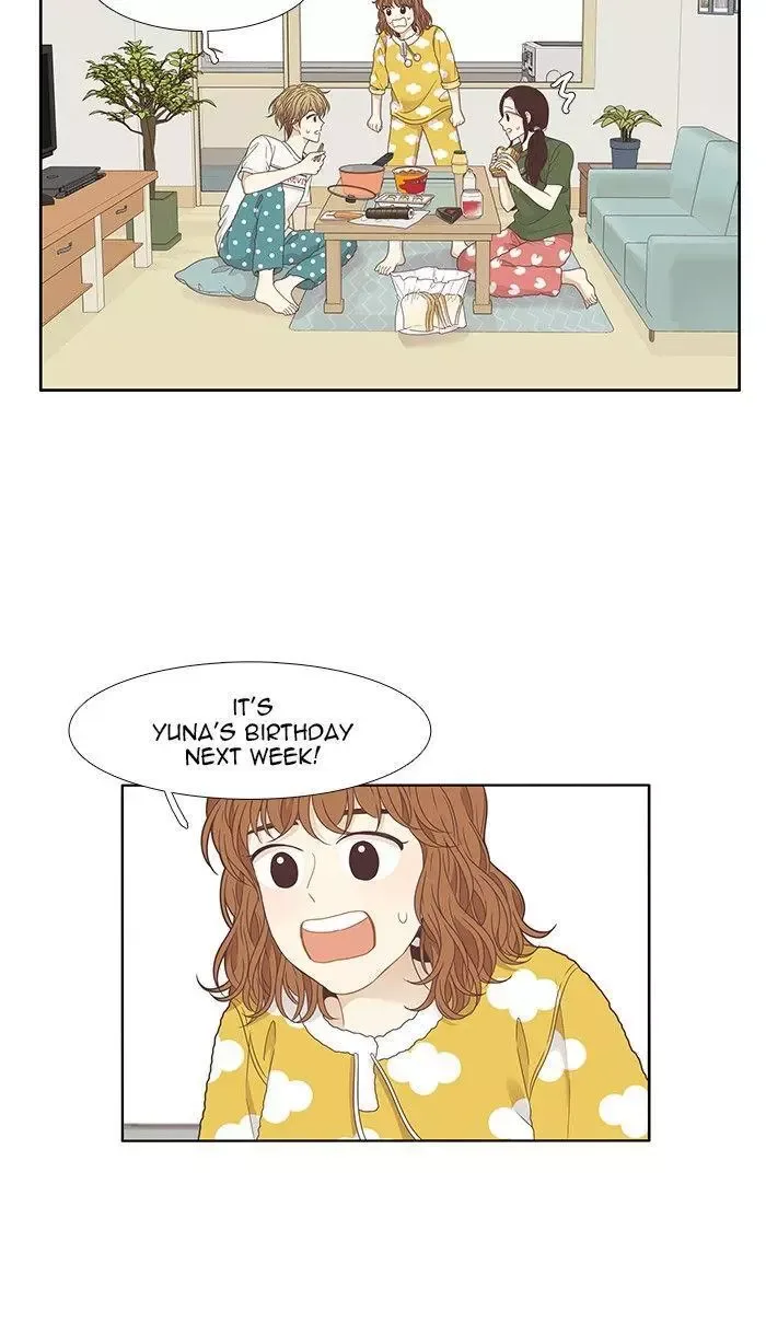 Girl's World Chapter 202 page 43