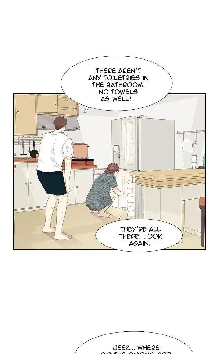 Girl's World Chapter 204 page 2