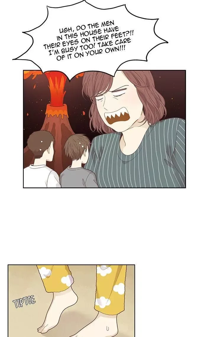 Girl's World Chapter 204 page 7