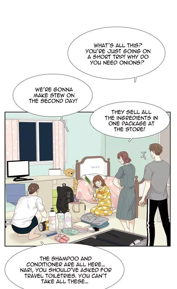 Girl's World Chapter 204 page 11