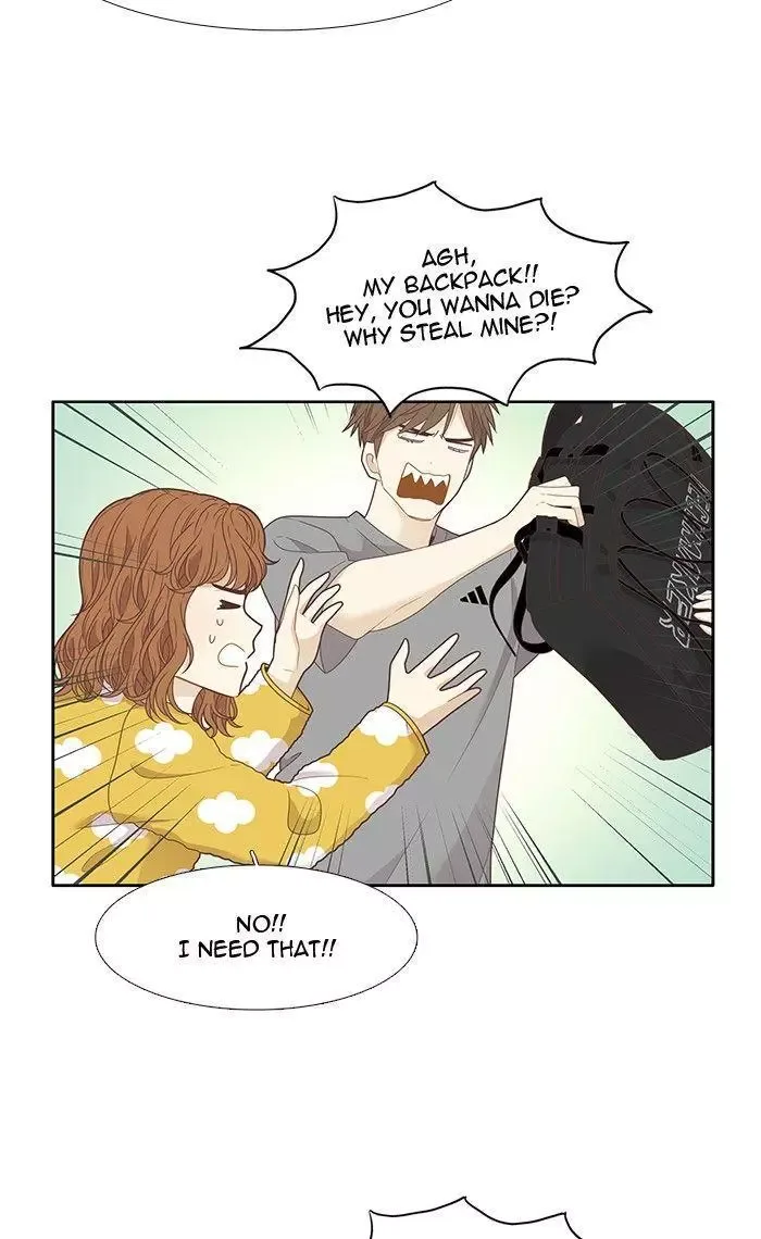 Girl's World Chapter 204 page 12
