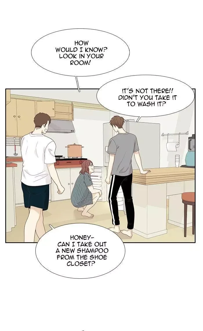 Girl's World Chapter 204 page 6