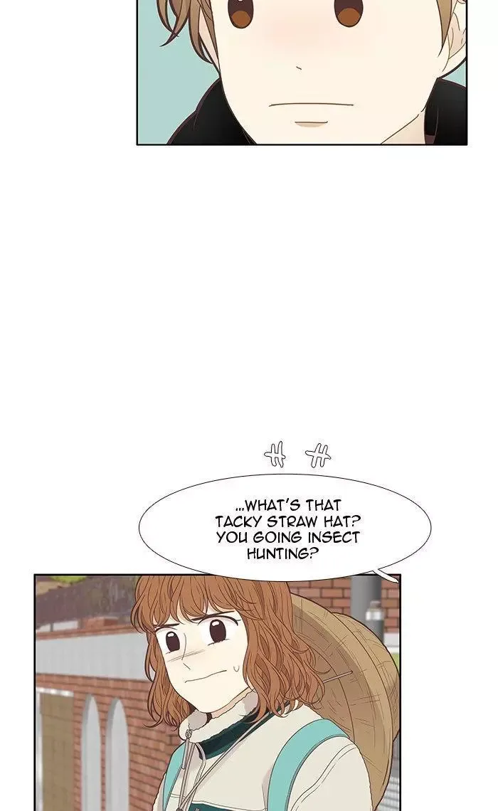 Girl's World Chapter 204 page 18