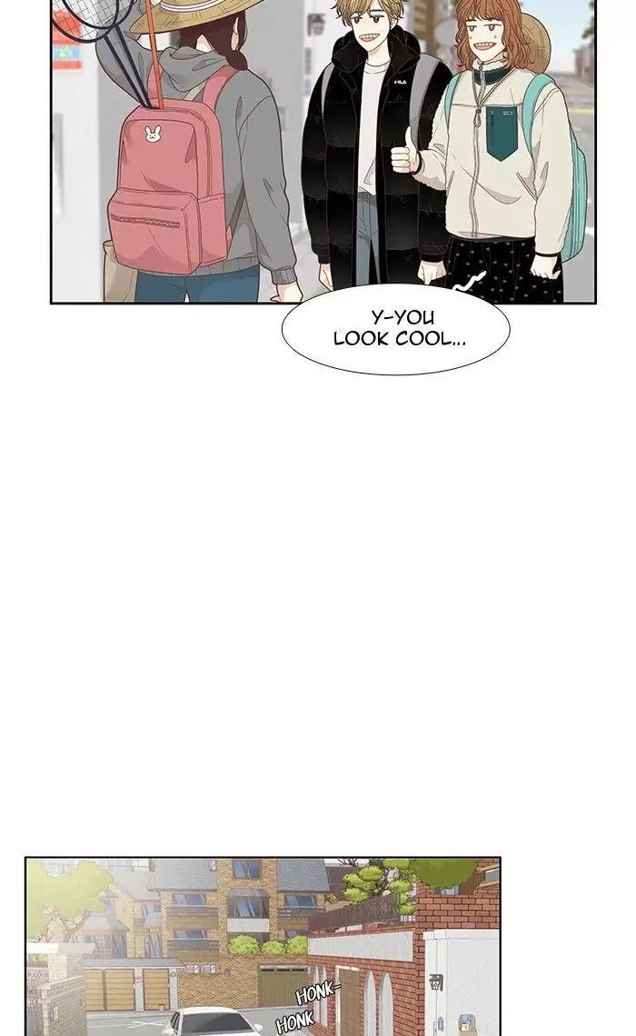 Girl's World Chapter 204 page 24