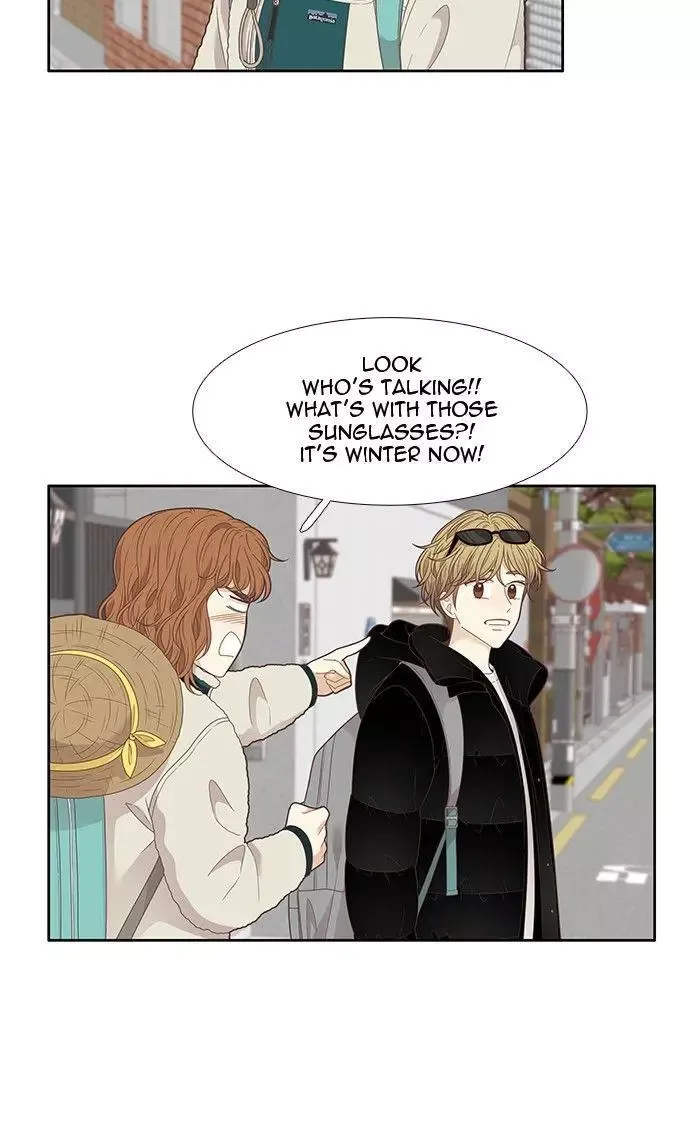 Girl's World Chapter 204 page 19