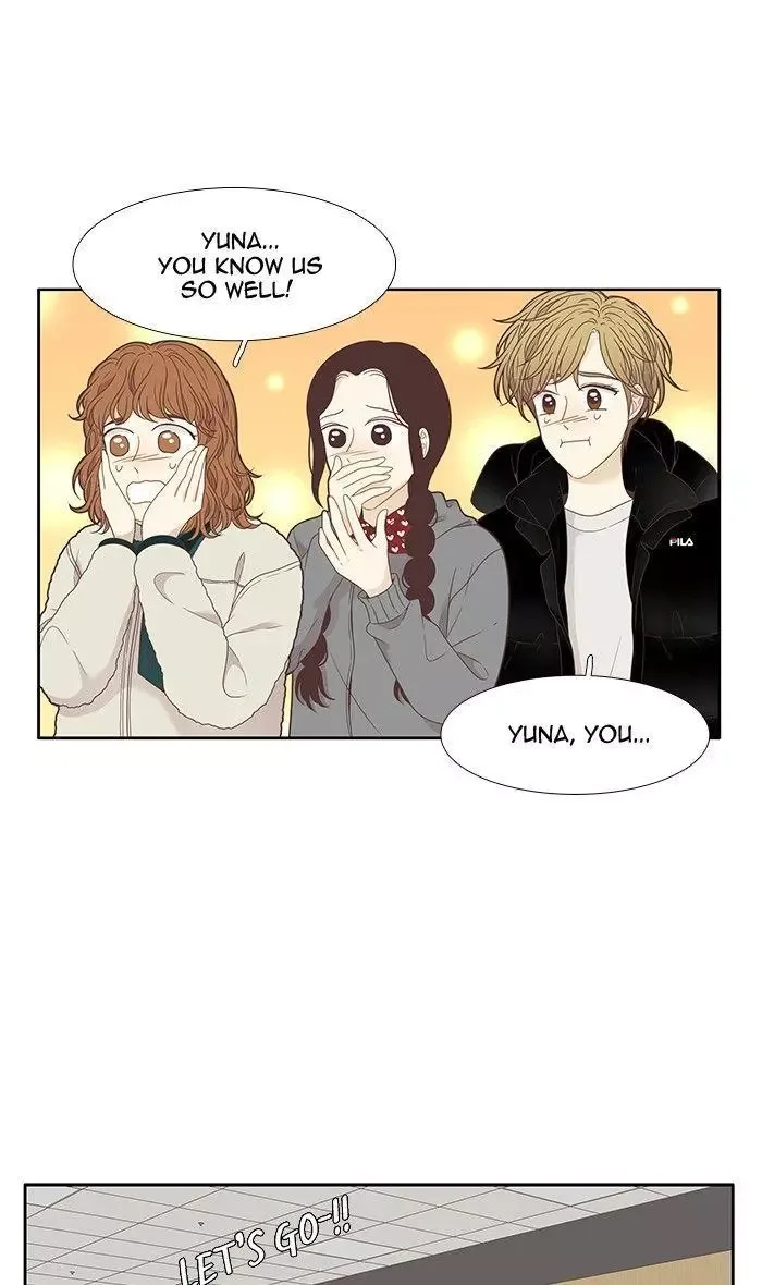 Girl's World Chapter 204 page 33