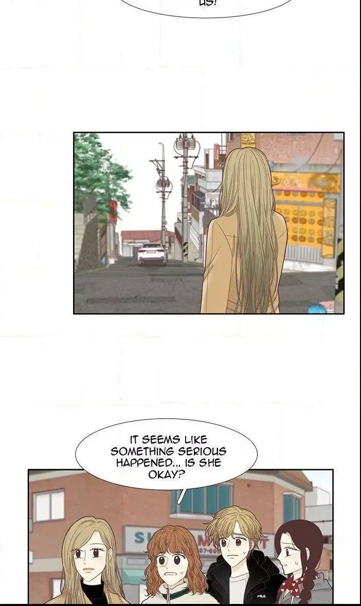 Girl's World Chapter 205 page 8