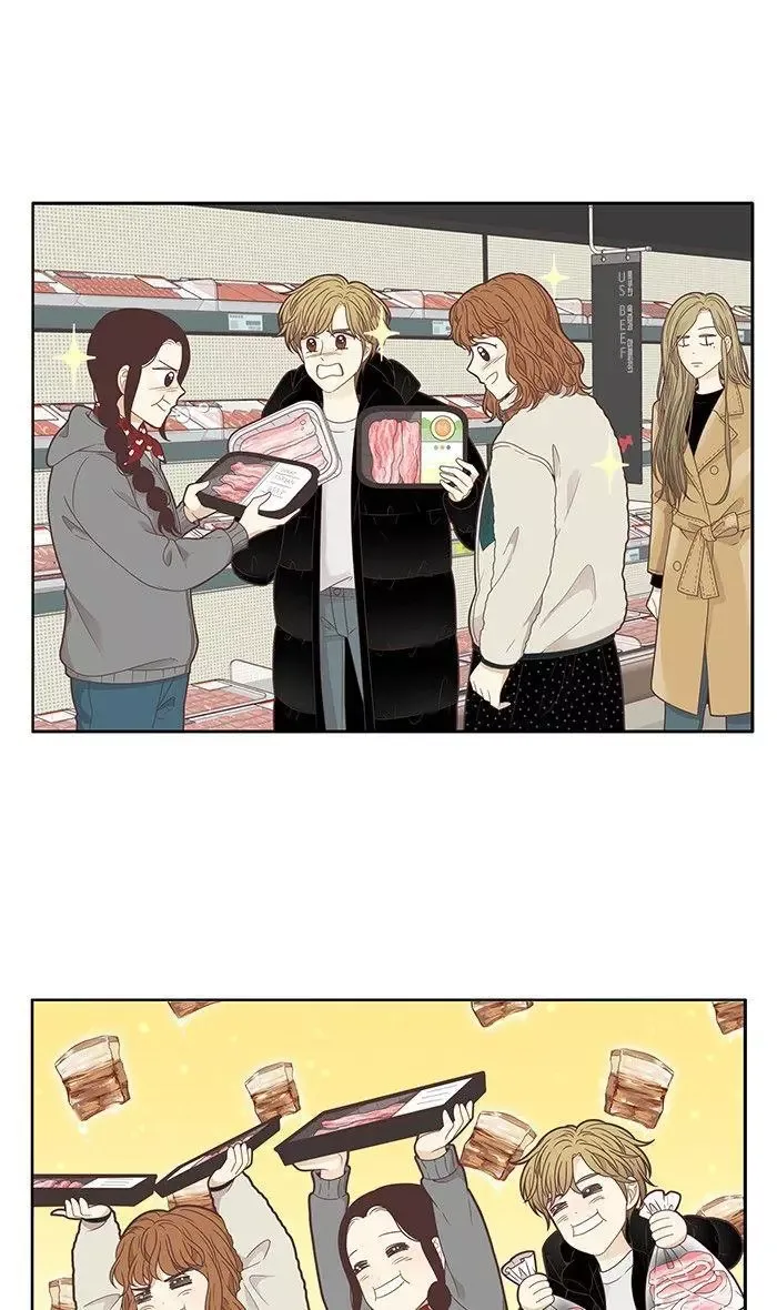 Girl's World Chapter 204 page 37