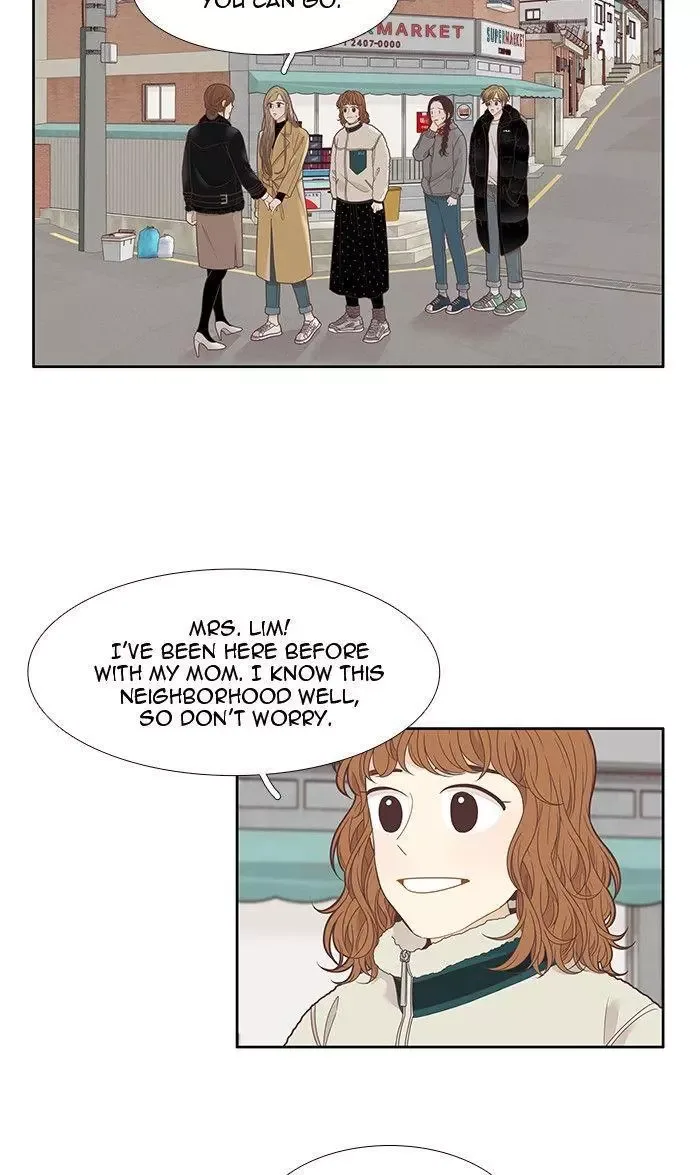 Girl's World Chapter 205 page 6