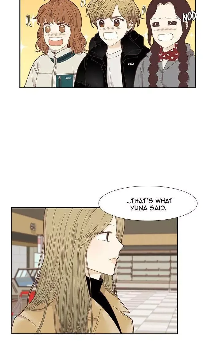 Girl's World Chapter 204 page 32