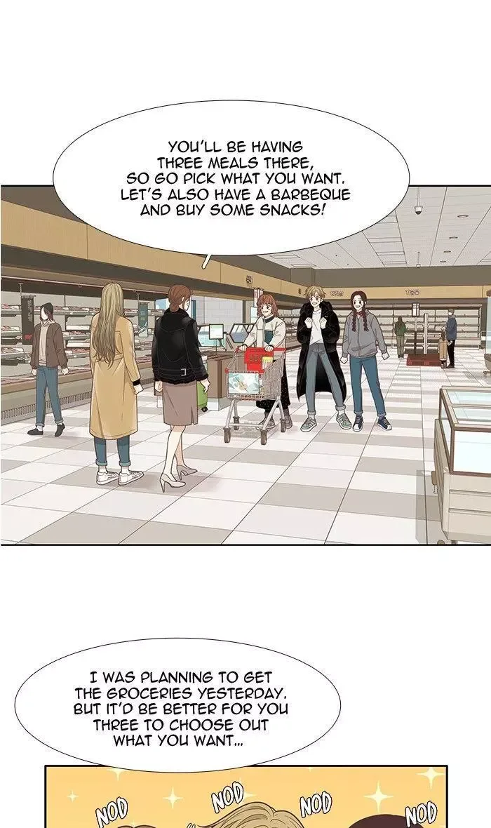 Girl's World Chapter 204 page 31