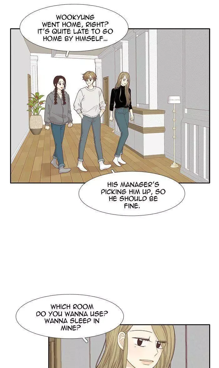 Girl's World Chapter 208 page 12