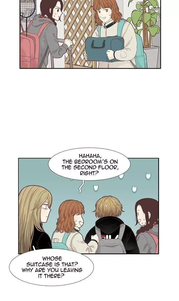 Girl's World Chapter 208 page 8