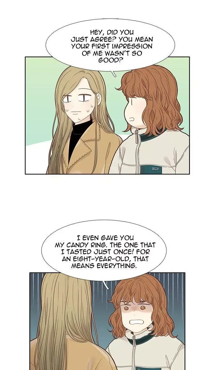 Girl's World Chapter 205 page 18