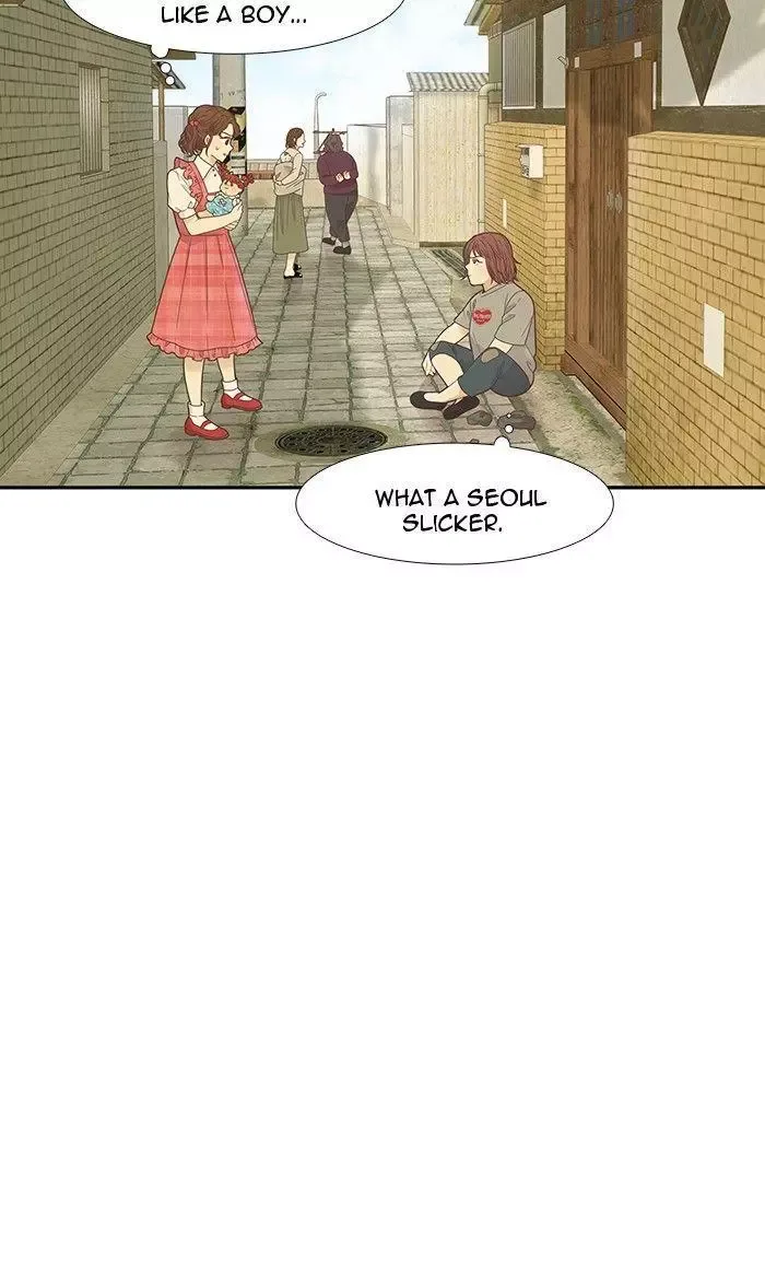 Girl's World Chapter 205 page 15