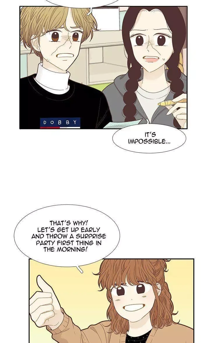 Girl's World Chapter 208 page 5