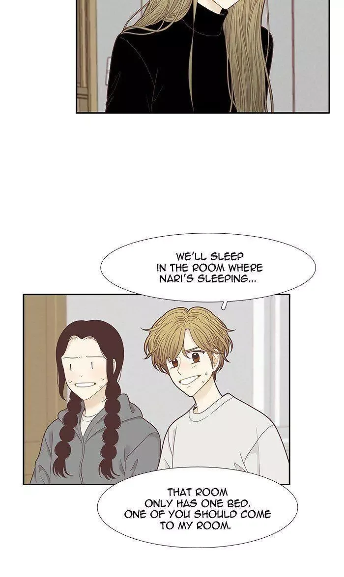 Girl's World Chapter 208 page 13