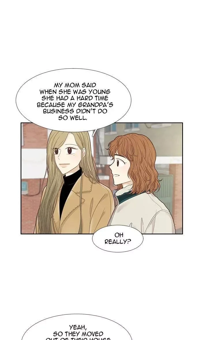 Girl's World Chapter 205 page 12
