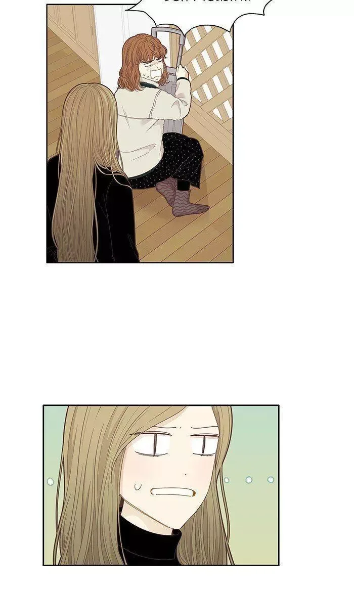 Girl's World Chapter 208 page 10