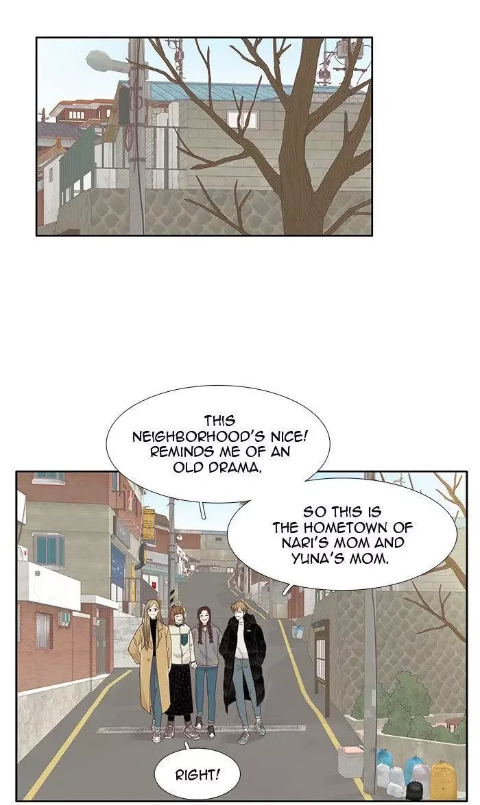 Girl's World Chapter 205 page 11