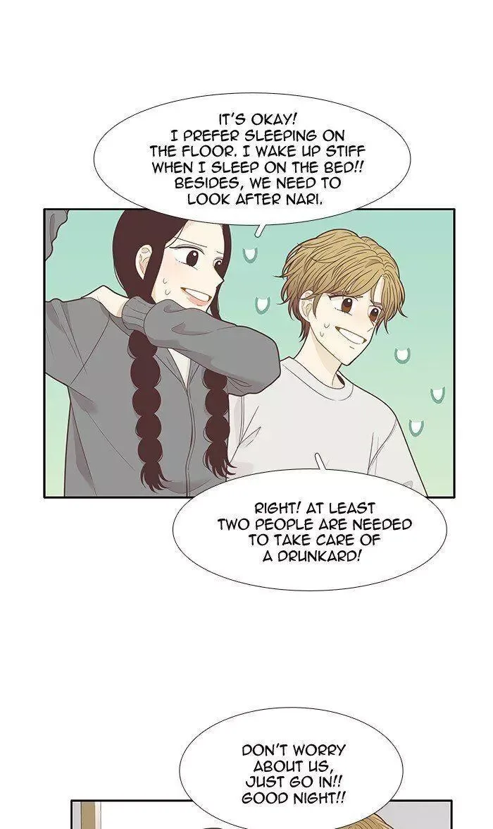 Girl's World Chapter 208 page 14