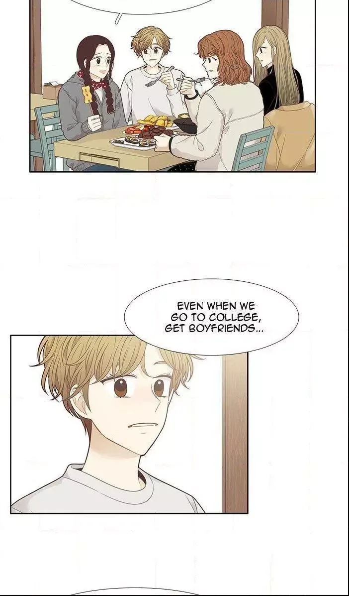 Girl's World Chapter 205 page 31