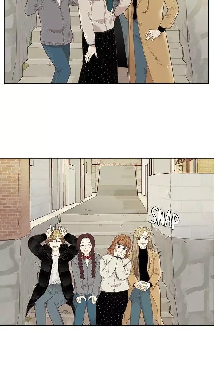 Girl's World Chapter 205 page 25