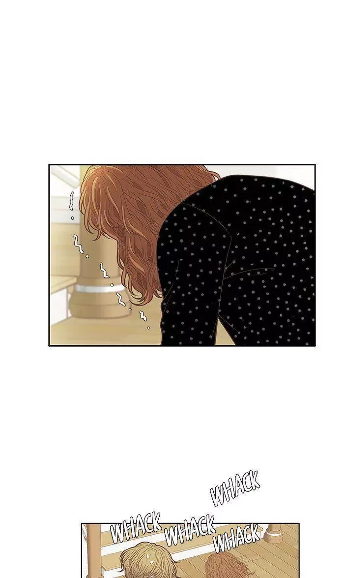 Girl's World Chapter 208 page 17