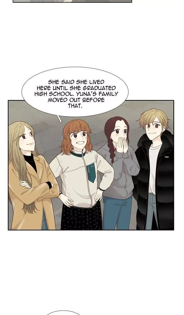 Girl's World Chapter 205 page 22